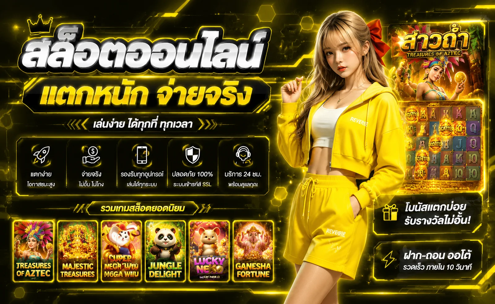 MGM99WIN คาสิโนออนไลน์เว็บตรง ทางเข้าและสมัครสมาชิก